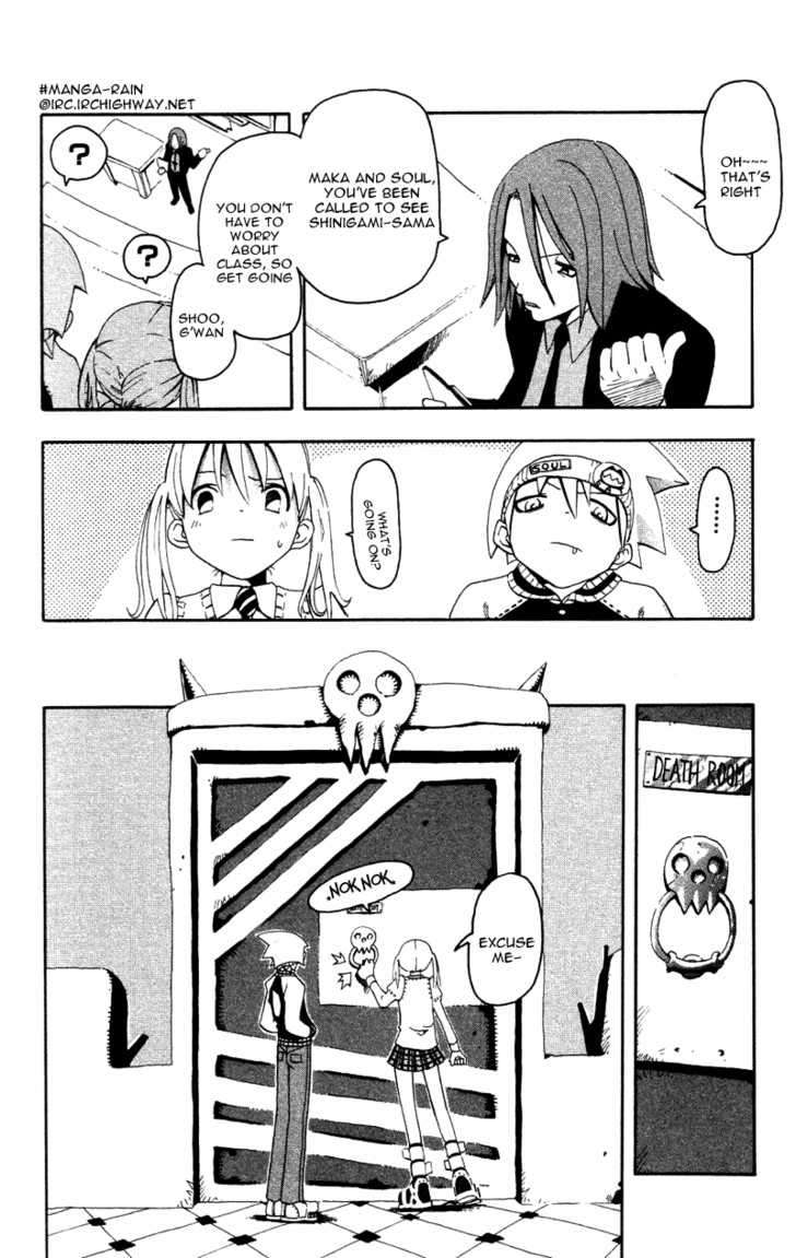 Soul Eater Vol.01 Chapter 001.1 page 15