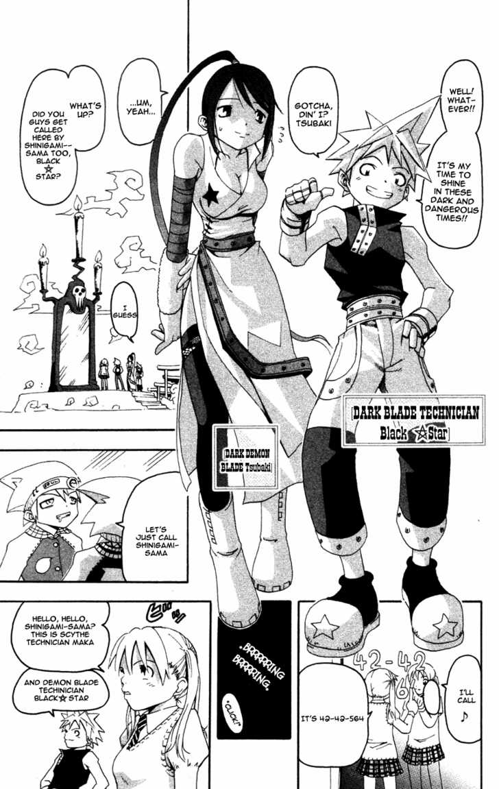 Soul Eater Vol.01 Chapter 001.1 page 18
