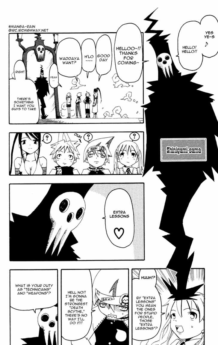 Soul Eater Vol.01 Chapter 001.1 page 19