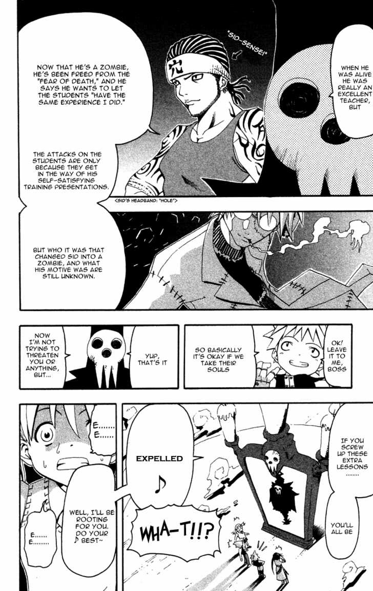Soul Eater Vol.01 Chapter 001.1 page 21