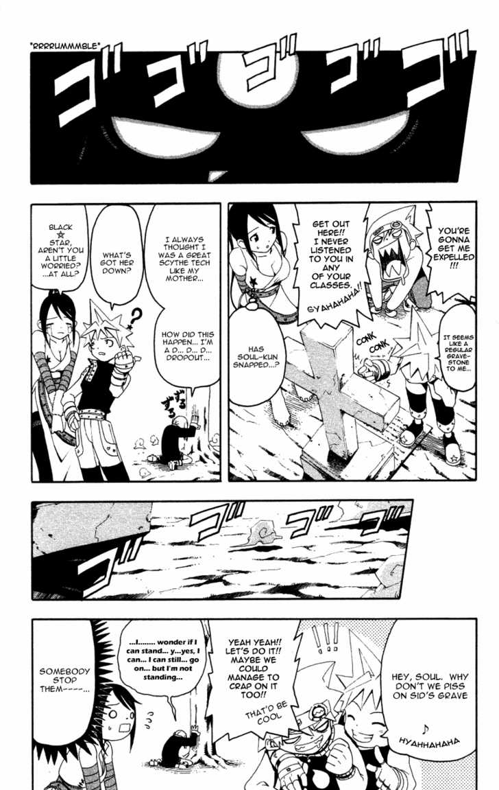 Soul Eater Vol.01 Chapter 001.1 page 23