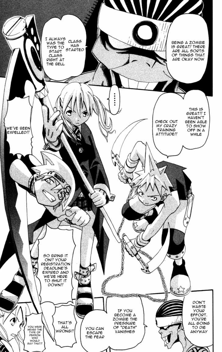Soul Eater Vol.01 Chapter 001.1 page 27