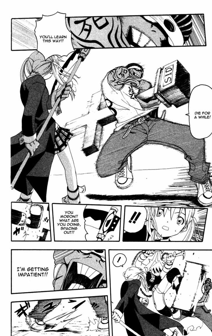 Soul Eater Vol.01 Chapter 001.1 page 28