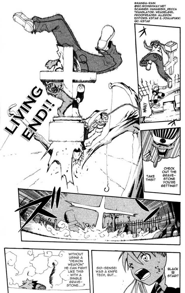 Soul Eater Vol.01 Chapter 001.2 page 8