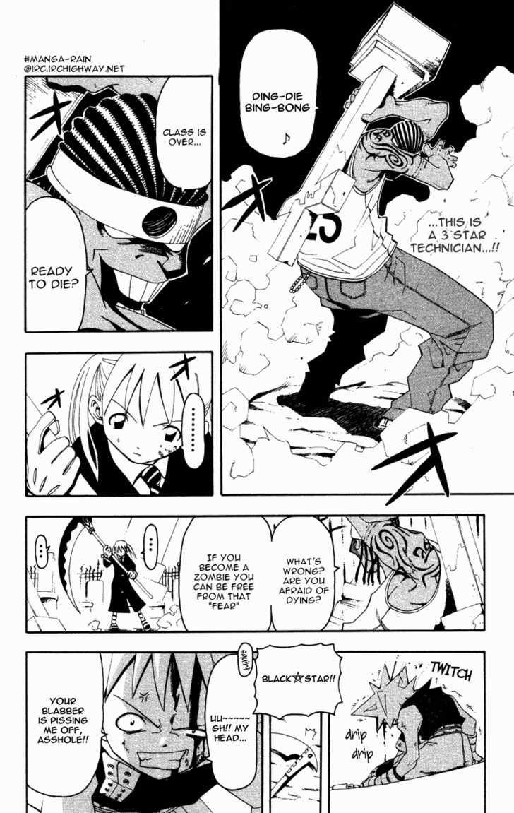 Soul Eater Vol.01 Chapter 001.2 page 9