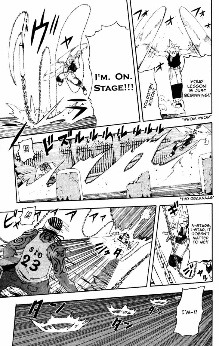 Soul Eater Vol.01 Chapter 001.2 page 10