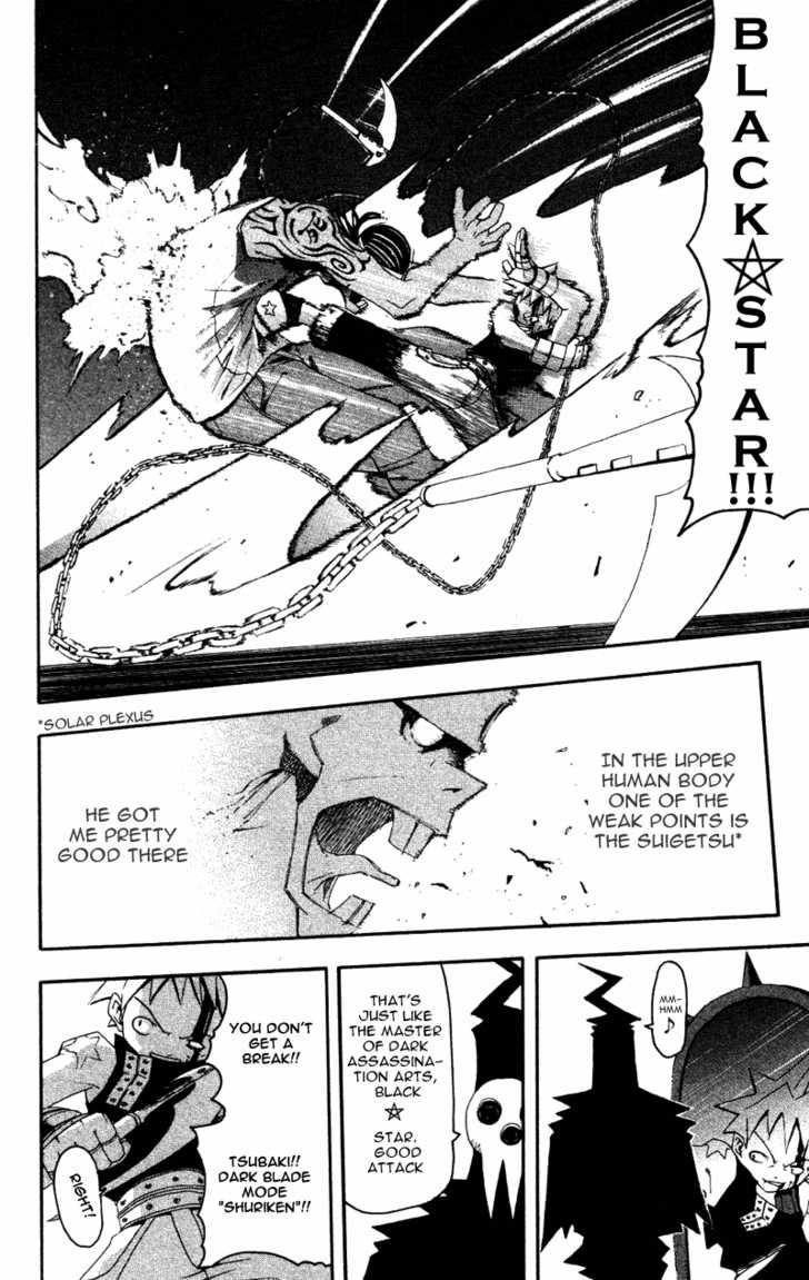 Soul Eater Vol.01 Chapter 001.2 page 11