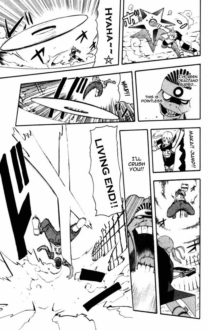 Soul Eater Vol.01 Chapter 001.2 page 12