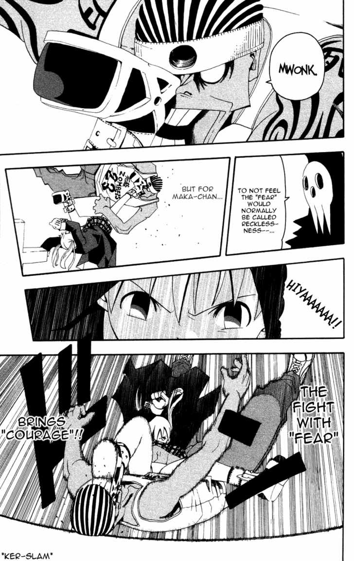 Soul Eater Vol.01 Chapter 001.2 page 14