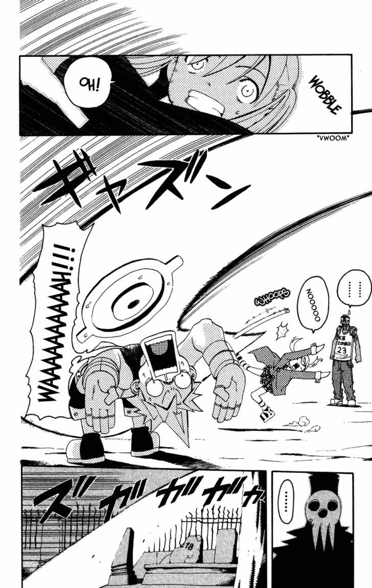 Soul Eater Vol.01 Chapter 001.2 page 17