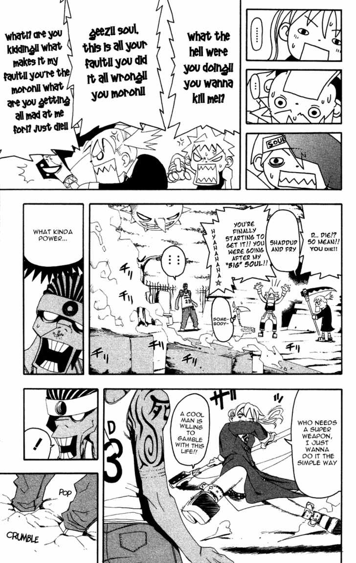 Soul Eater Vol.01 Chapter 001.2 page 18