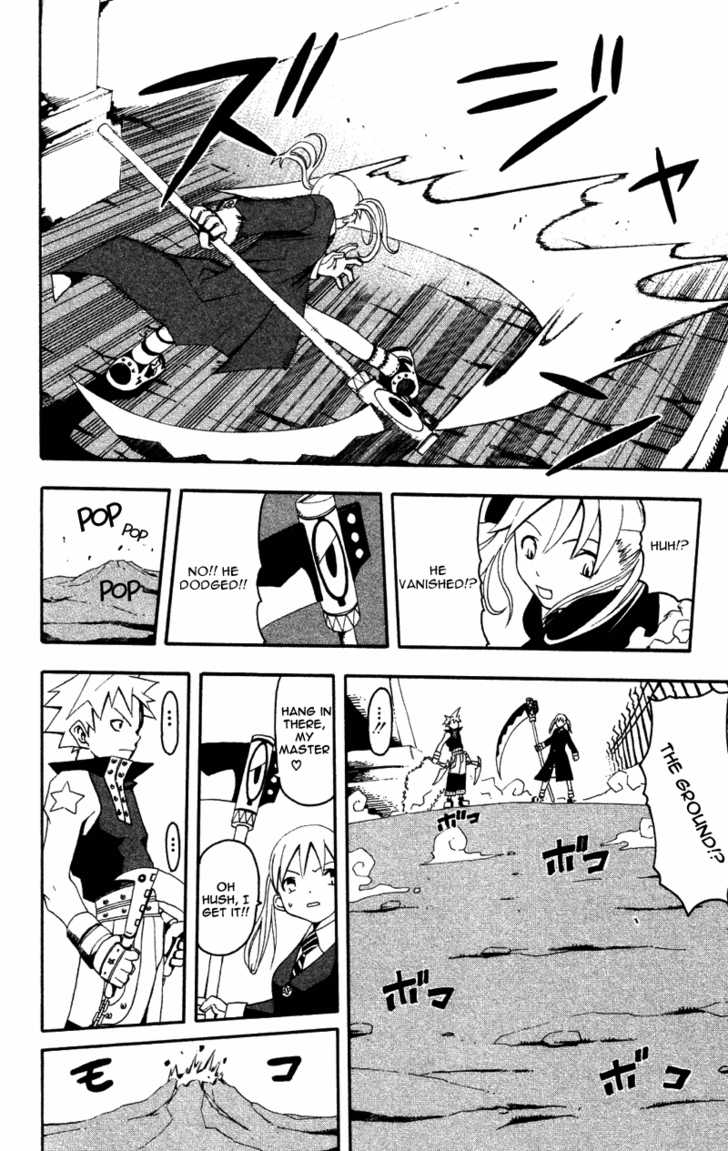 Soul Eater Vol.01 Chapter 001.2 page 19