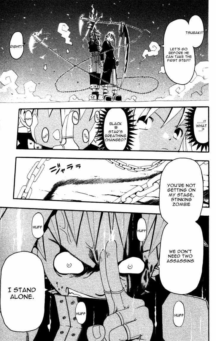 Soul Eater Vol.01 Chapter 001.2 page 22
