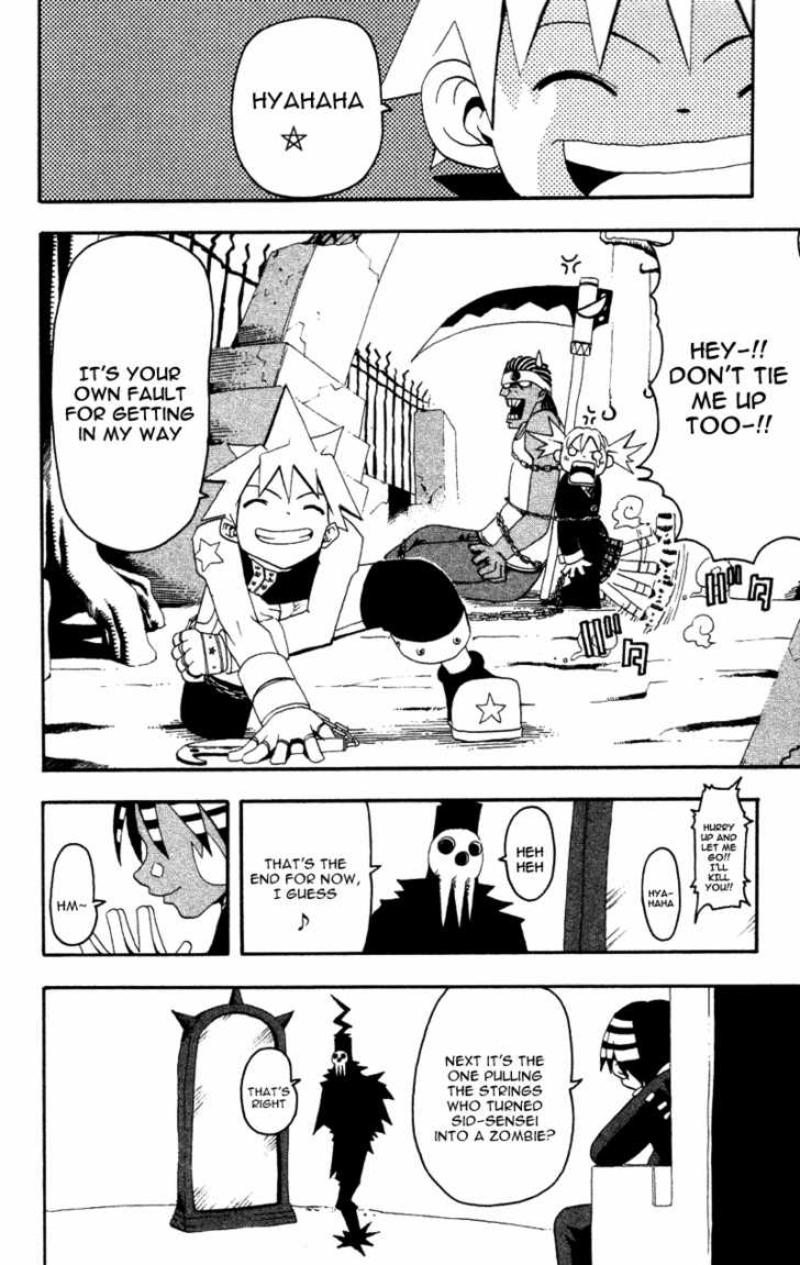Soul Eater Vol.01 Chapter 001.2 page 26