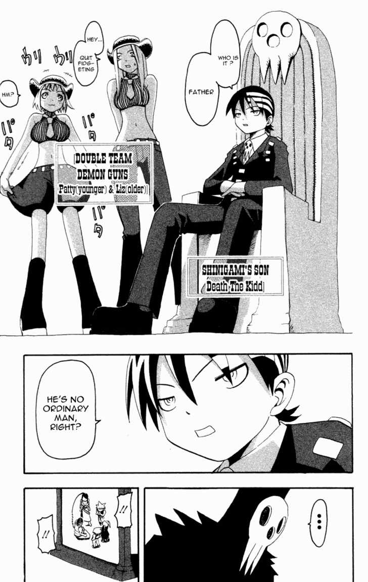 Soul Eater Vol.01 Chapter 001.2 page 27