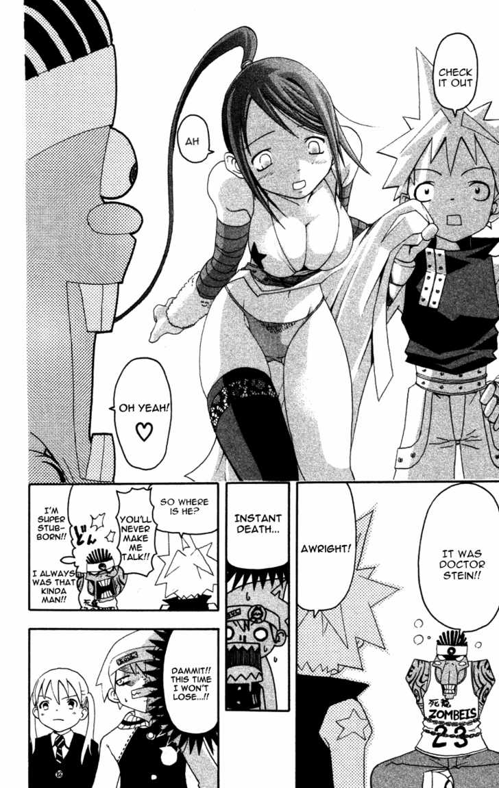 Soul Eater Vol.01 Chapter 001.2 page 30