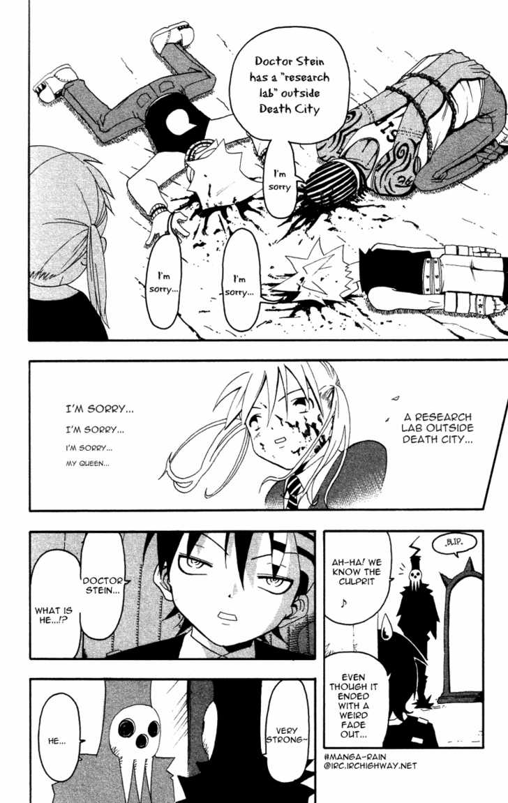 Soul Eater Vol.01 Chapter 001.2 page 32