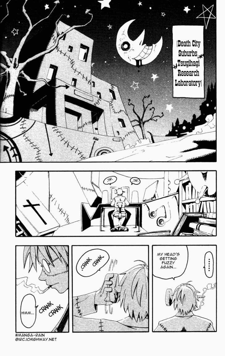 Soul Eater Vol.01 Chapter 001.2 page 33