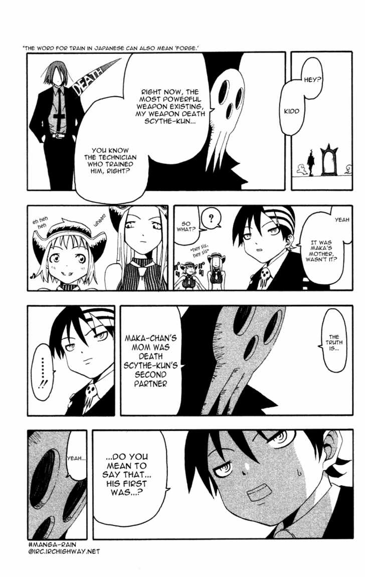 Soul Eater Vol.01 Chapter 001.2 page 35