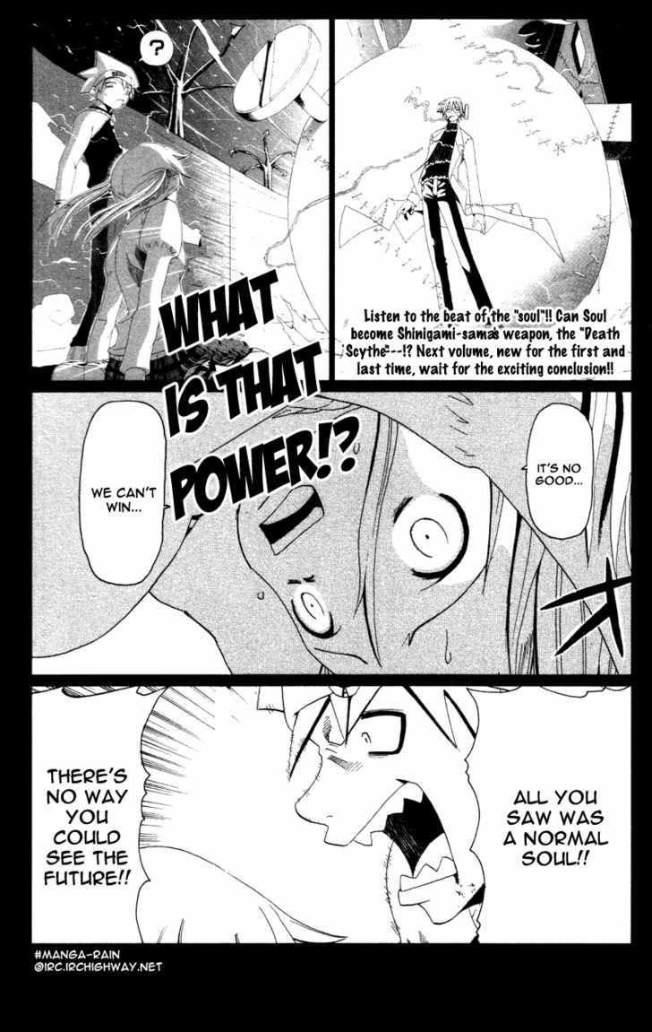 Soul Eater Vol.01 Chapter 001.2 page 38