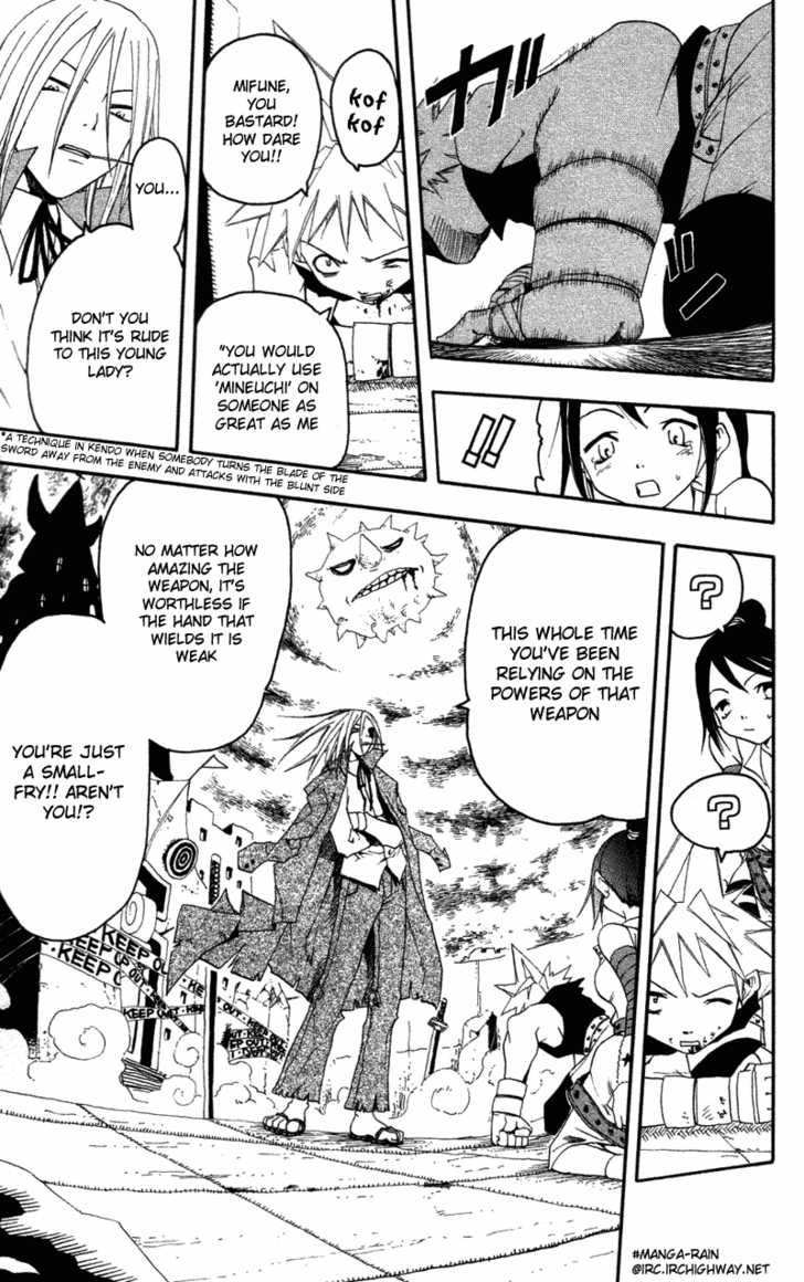 Soul Eater Vol.01 Chapter 001.2 page 39