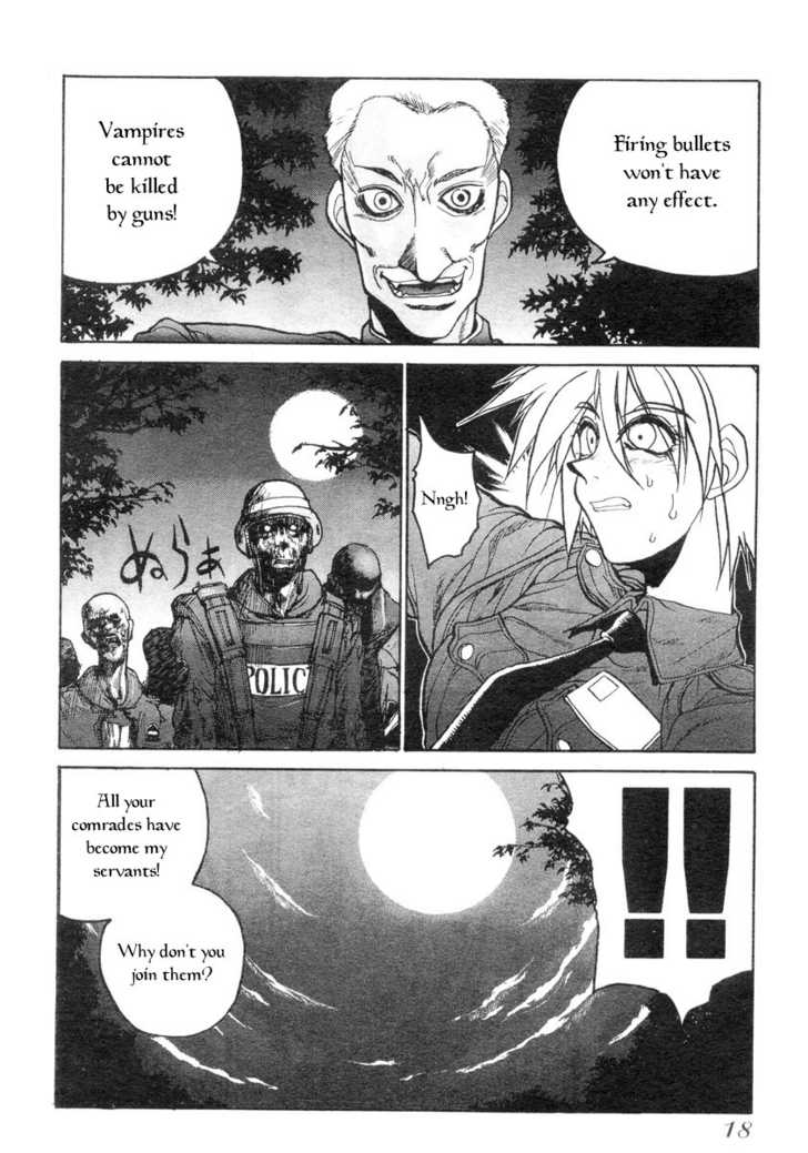 Hellsing Chapter 001 page 19