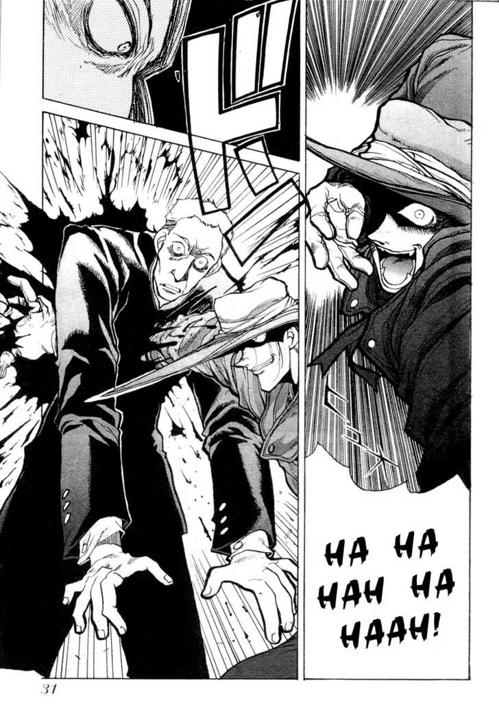Hellsing Chapter 001 page 32