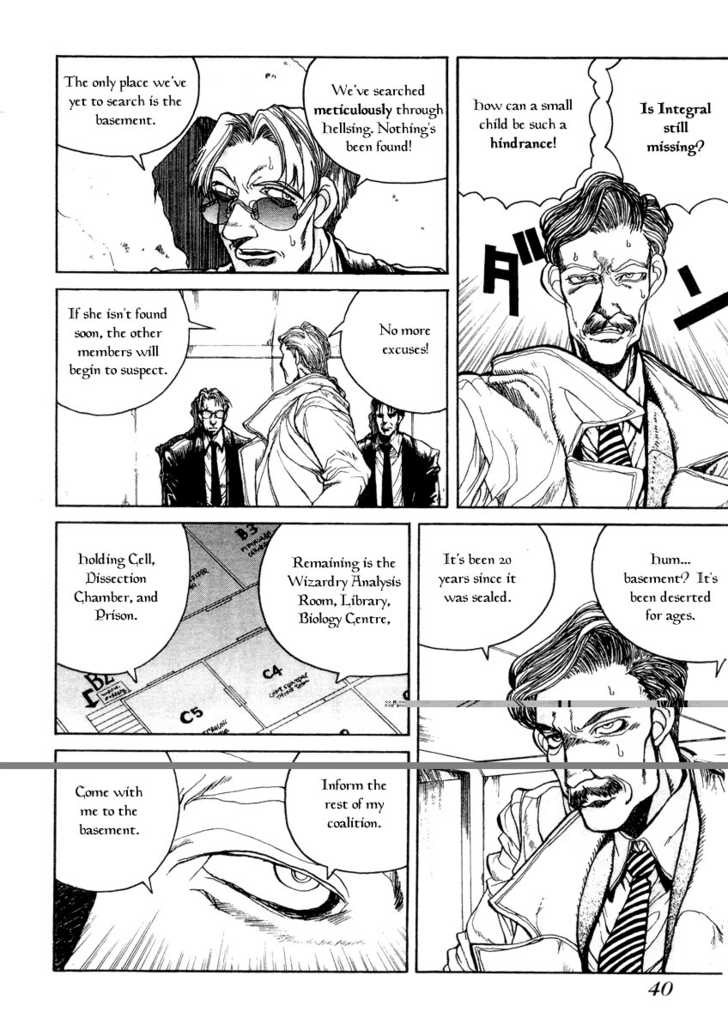 Hellsing Chapter 002 page 7