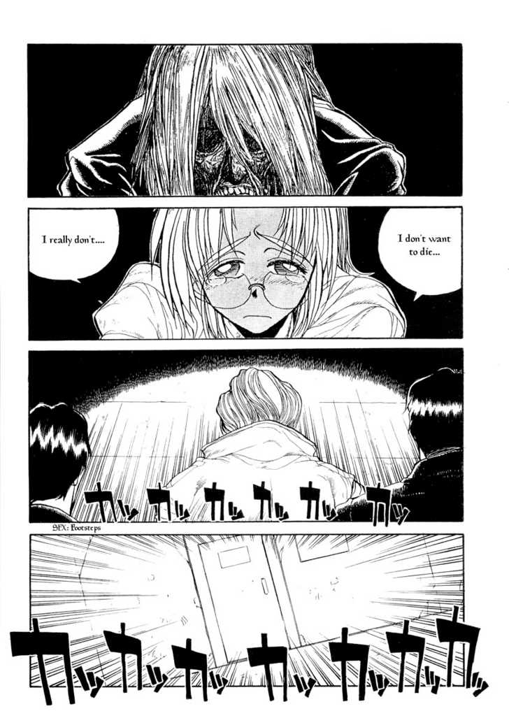 Hellsing Chapter 002 page 12