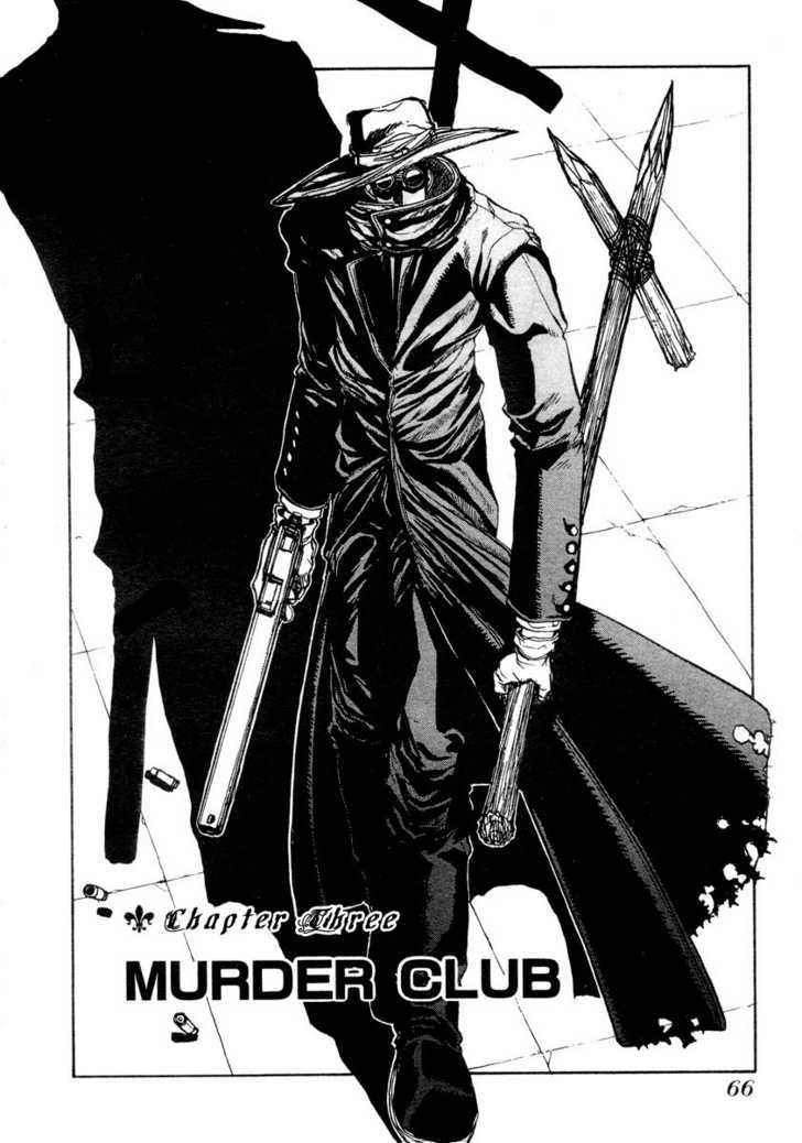 Hellsing Chapter 003 page 3
