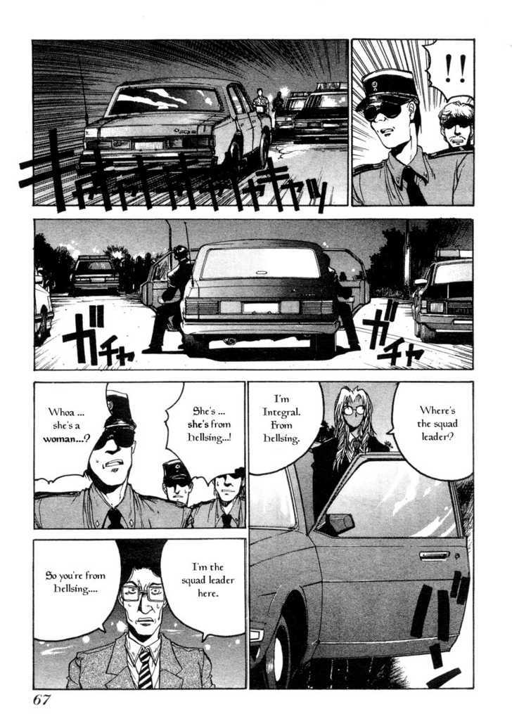 Hellsing Chapter 003 page 4