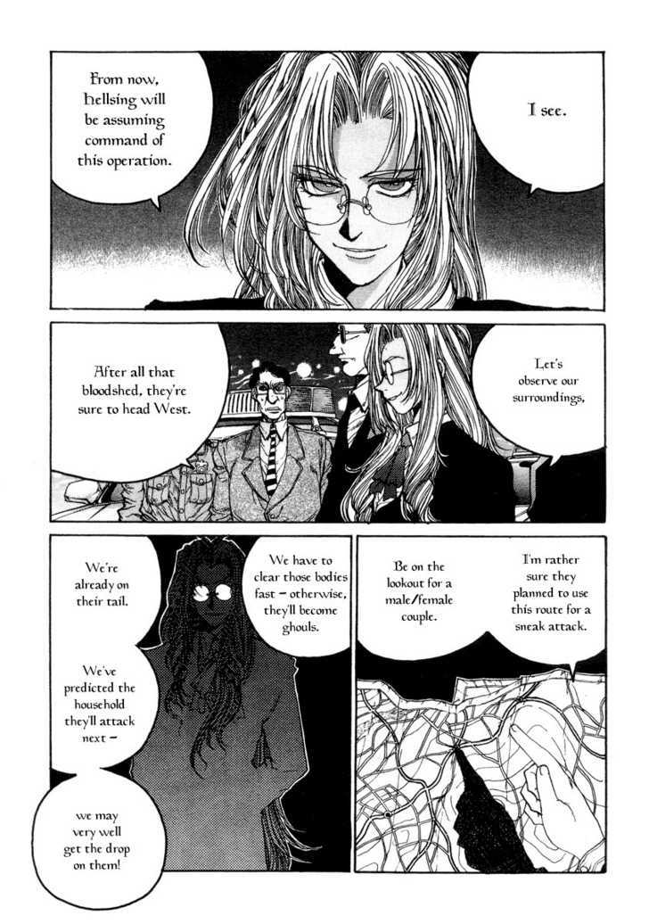 Hellsing Chapter 003 page 6