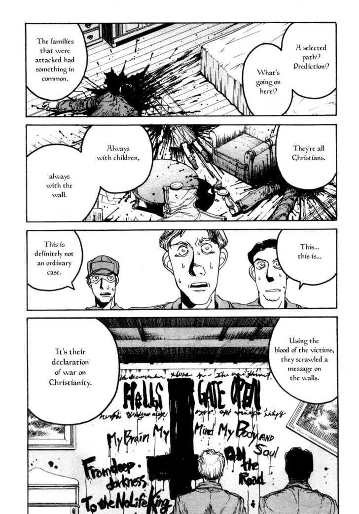 Hellsing Chapter 003 page 7