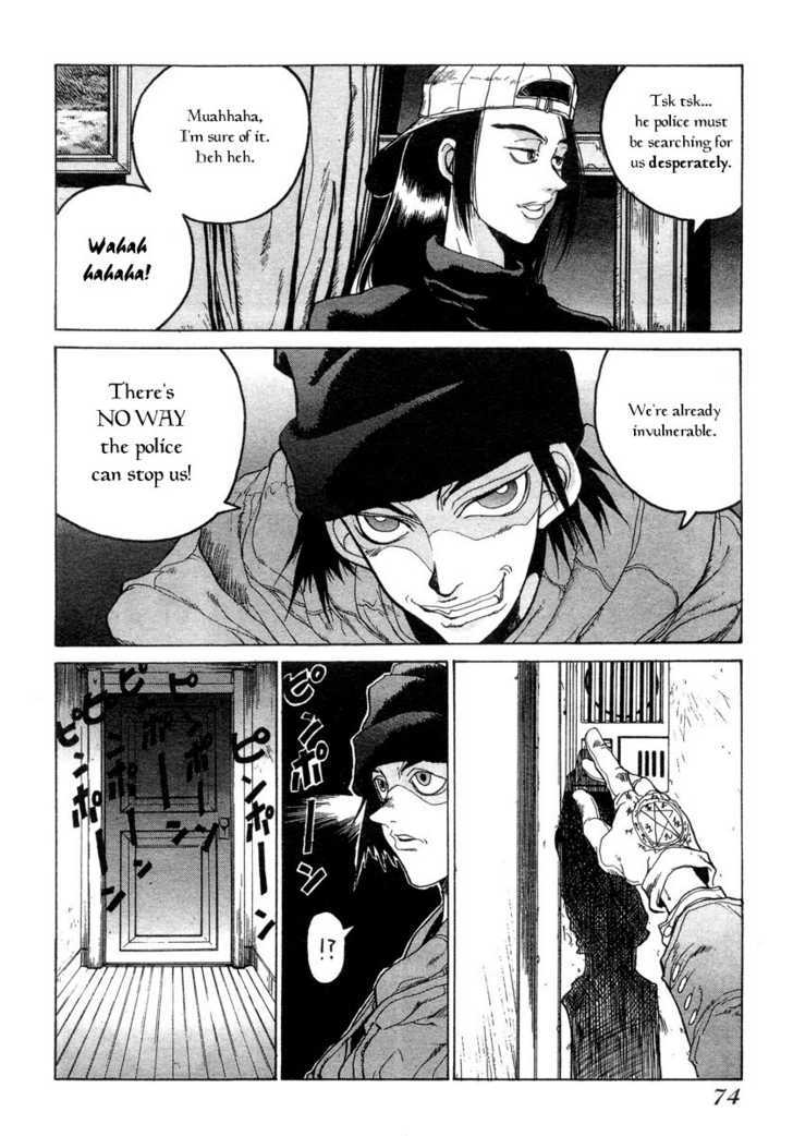 Hellsing Chapter 003 page 11