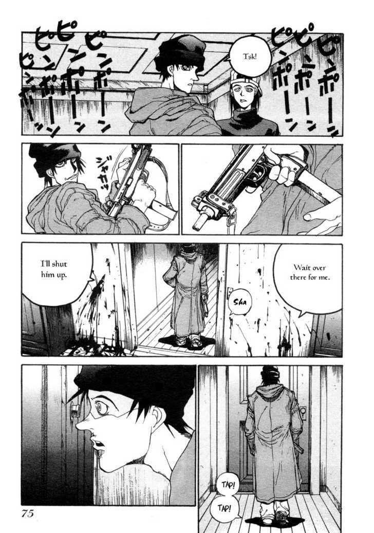Hellsing Chapter 003 page 12