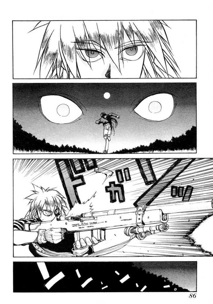 Hellsing Chapter 003 page 23