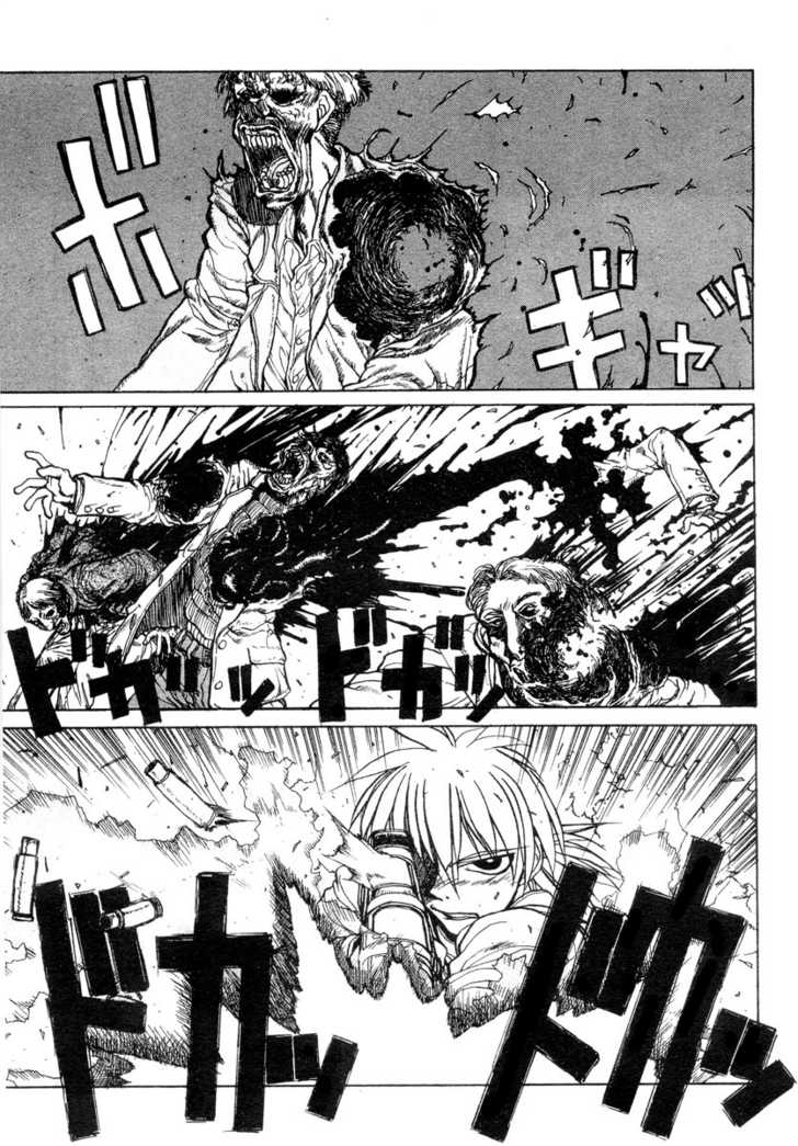 Hellsing Chapter 004 page 14