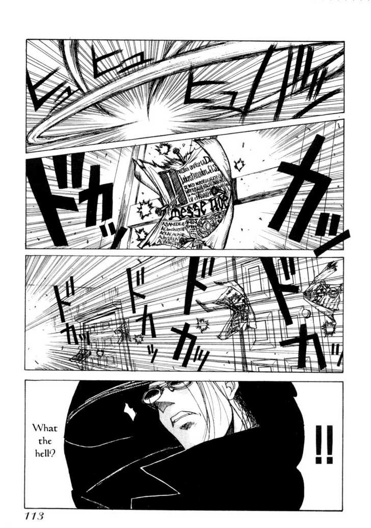 Hellsing Chapter 004 page 26
