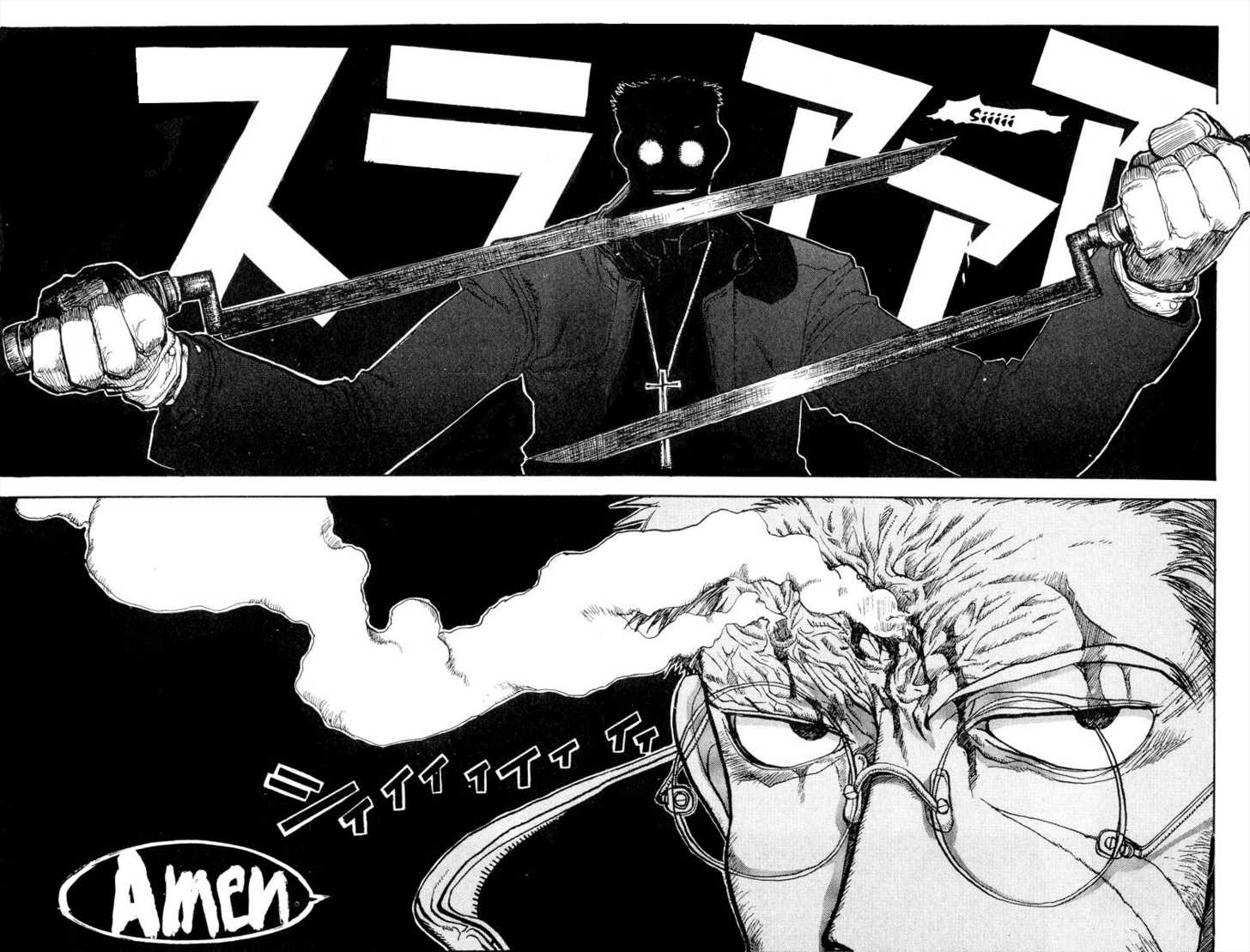 Hellsing Chapter 005 page 25