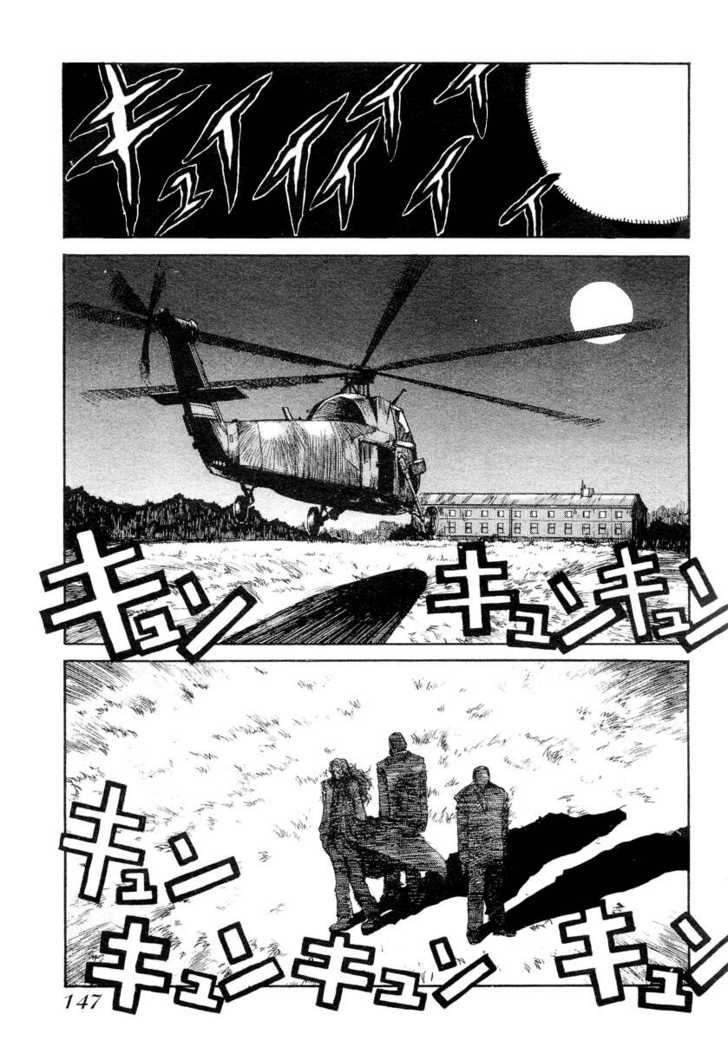 Hellsing Chapter 005 page 29