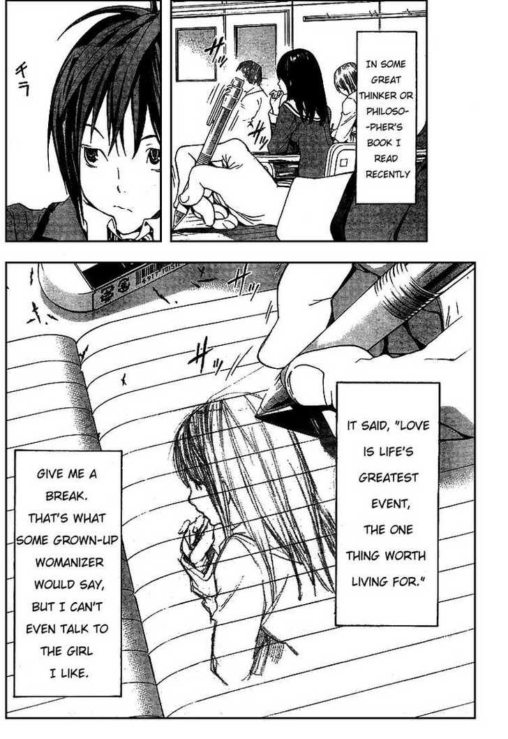 Bakuman Vol.01 Chapter 001 page 6
