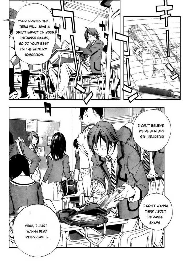 Bakuman Vol.01 Chapter 001 page 8