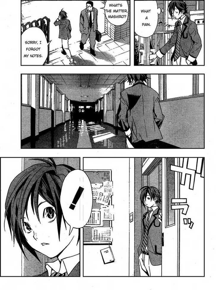 Bakuman Vol.01 Chapter 001 page 11