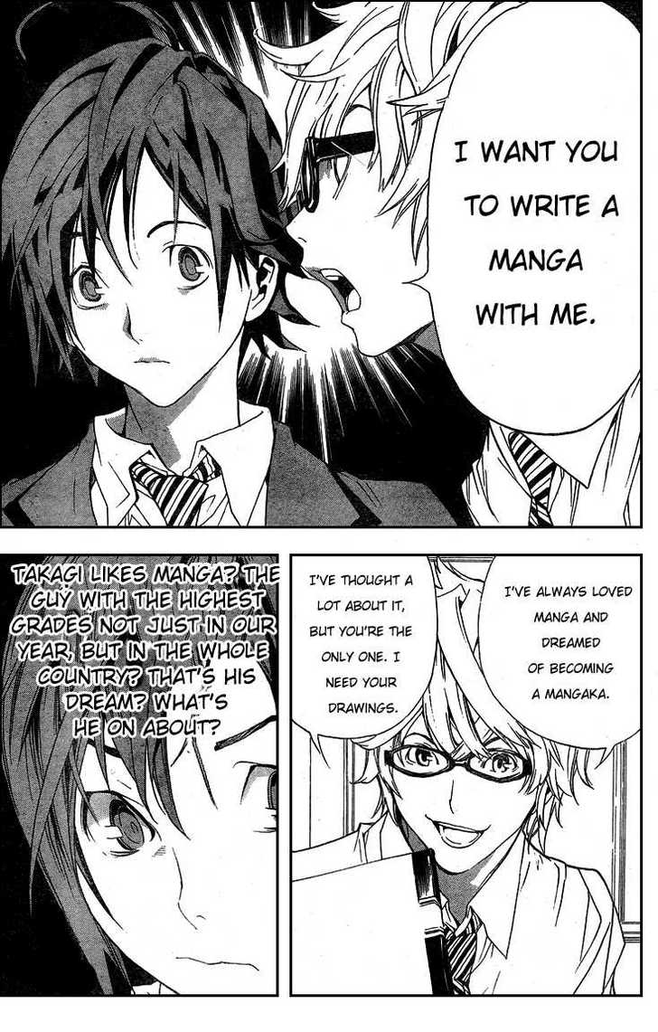 Bakuman Vol.01 Chapter 001 page 17