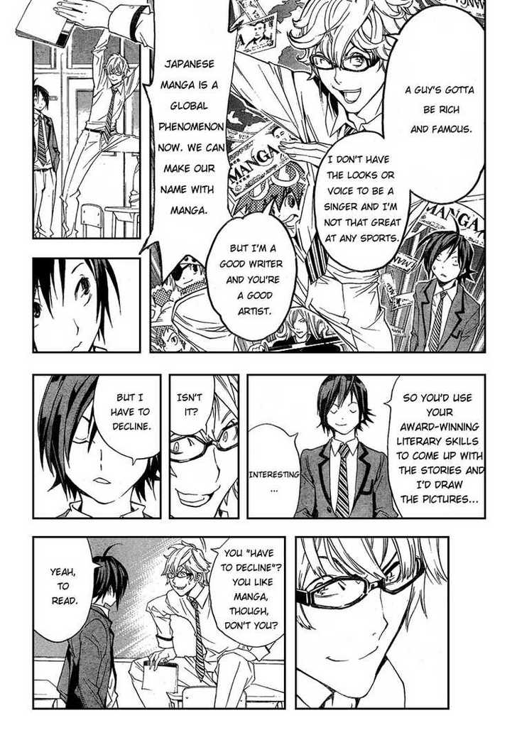Bakuman Vol.01 Chapter 001 page 18