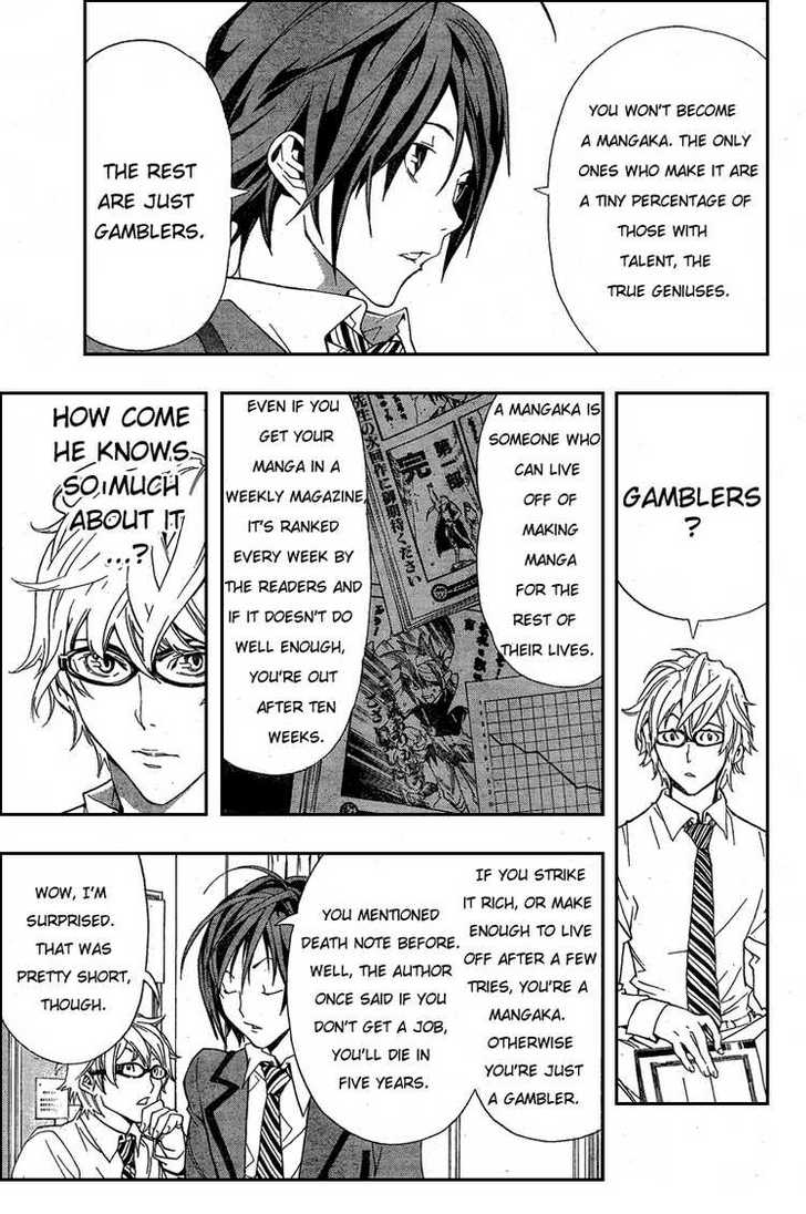Bakuman Vol.01 Chapter 001 page 19