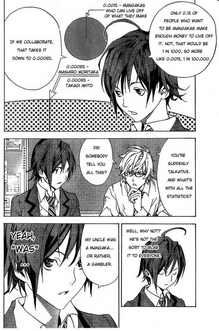 Bakuman Vol.01 Chapter 001 page 20