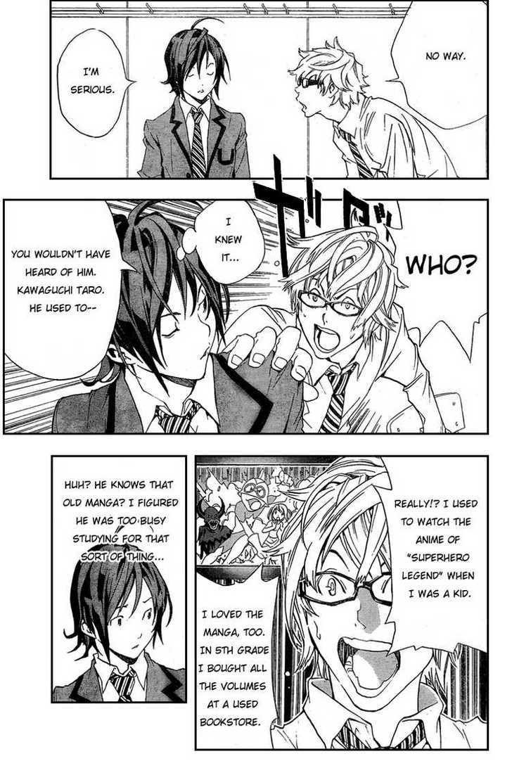 Bakuman Vol.01 Chapter 001 page 21