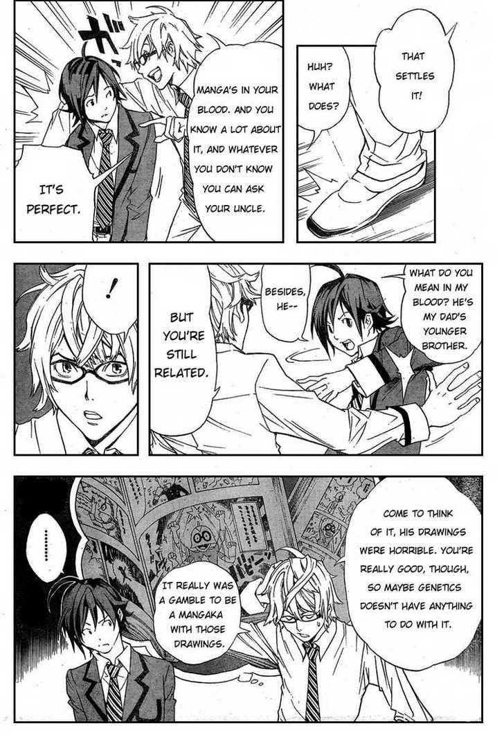 Bakuman Vol.01 Chapter 001 page 22