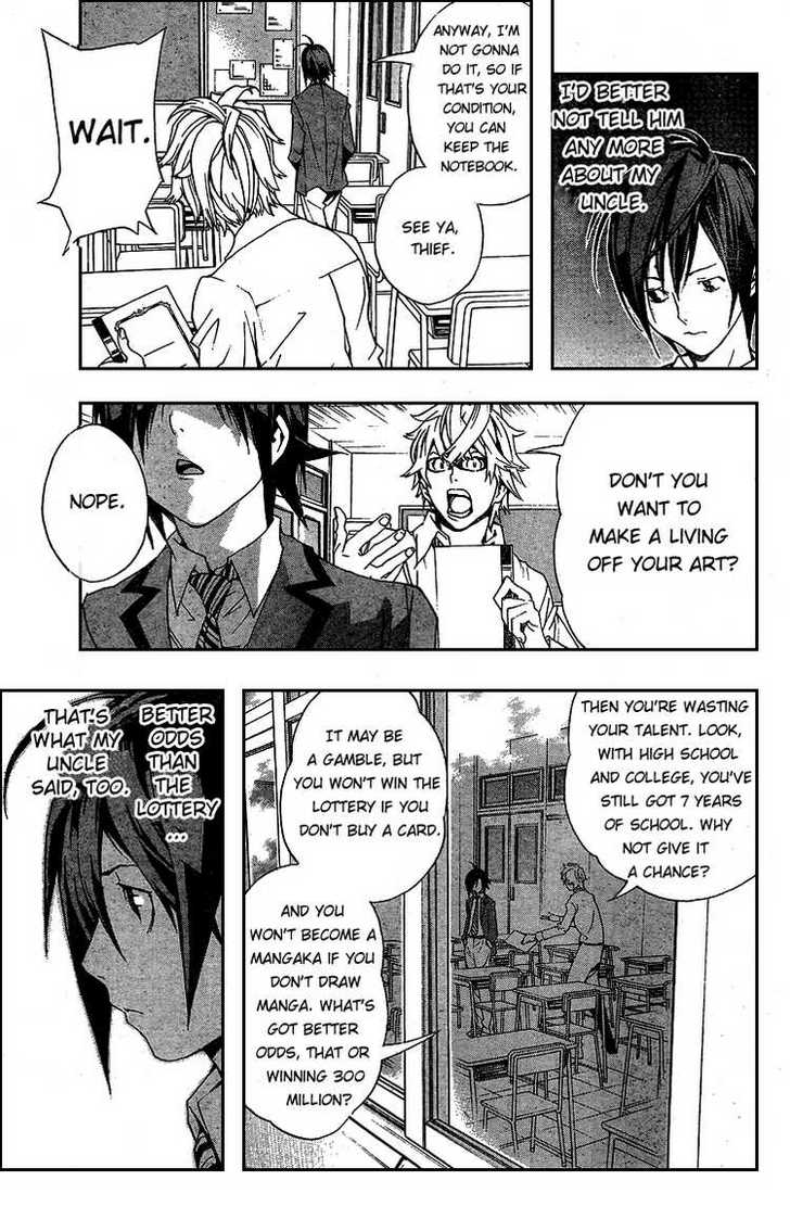 Bakuman Vol.01 Chapter 001 page 23